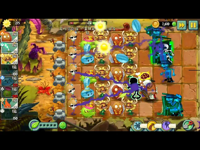 植物大战僵尸2国际版: 超时空之战58天,突然来了好多章鱼僵尸!